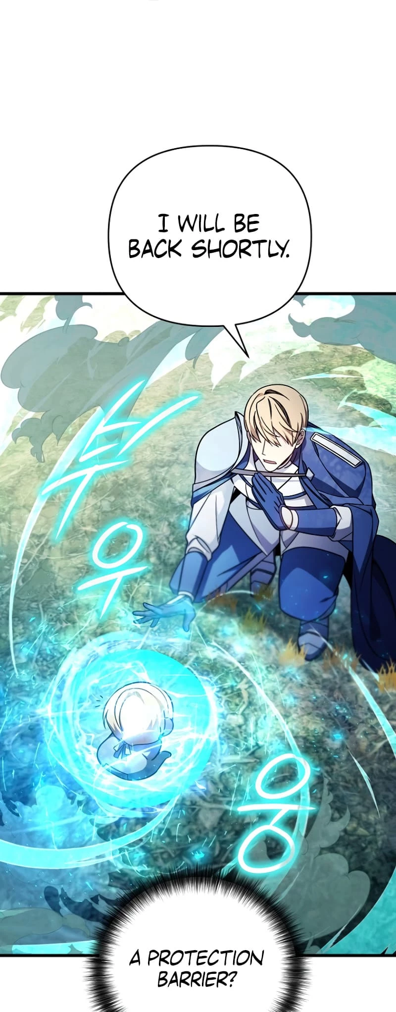 Holy Hella's Ultimate End Chapter 6 - 46