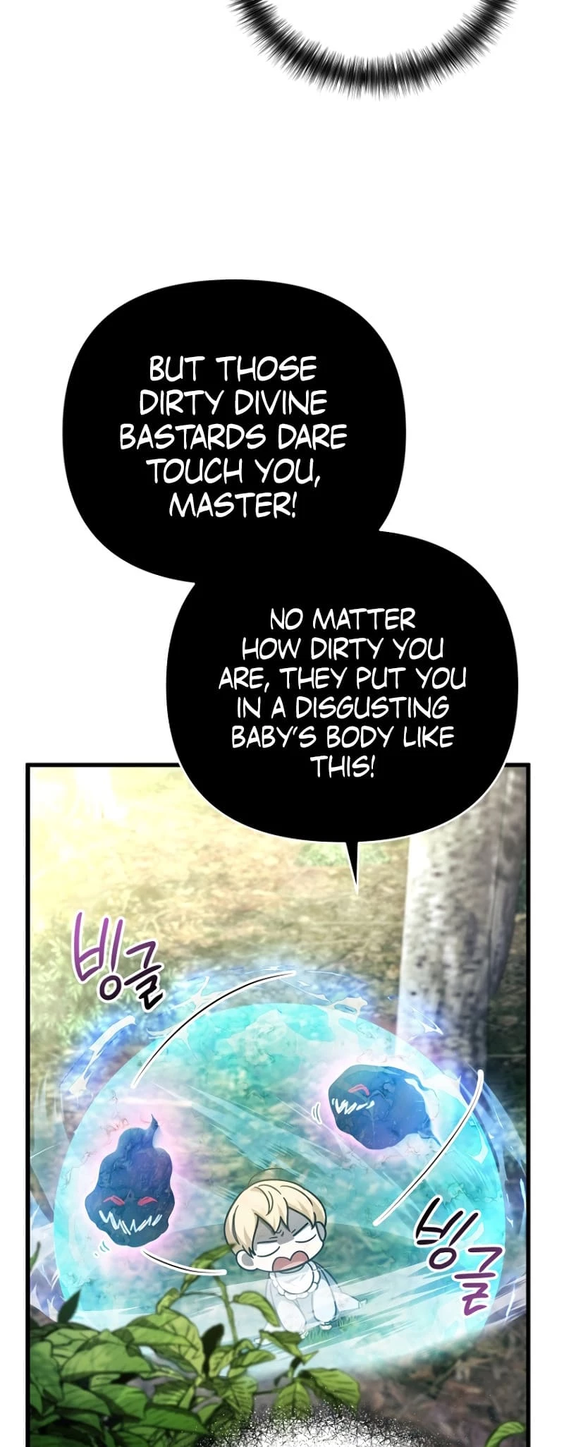 Holy Hella's Ultimate End Chapter 6 - 56