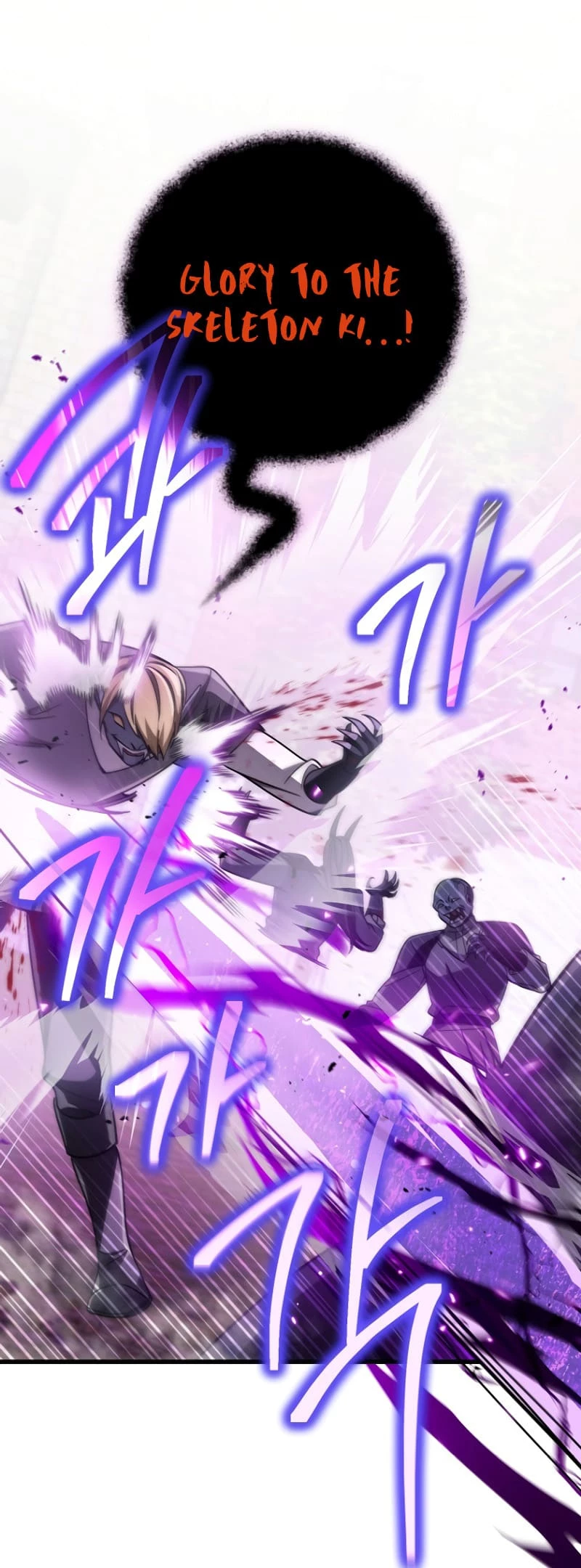 Holy Hella's Ultimate End Chapter 6 - 67