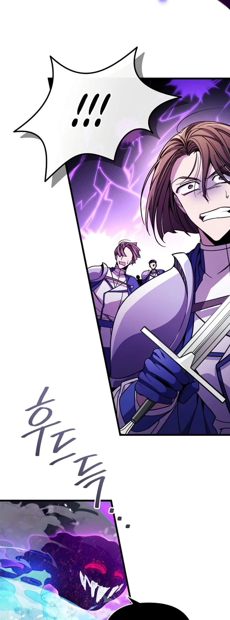 Holy Hella's Ultimate End Chapter 6 - 68