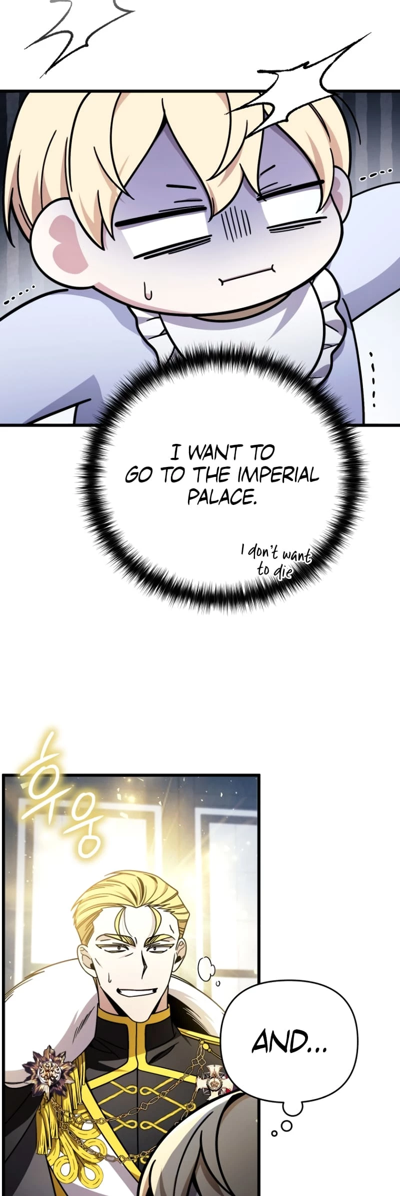 Holy Hella's Ultimate End Chapter 5 - 51