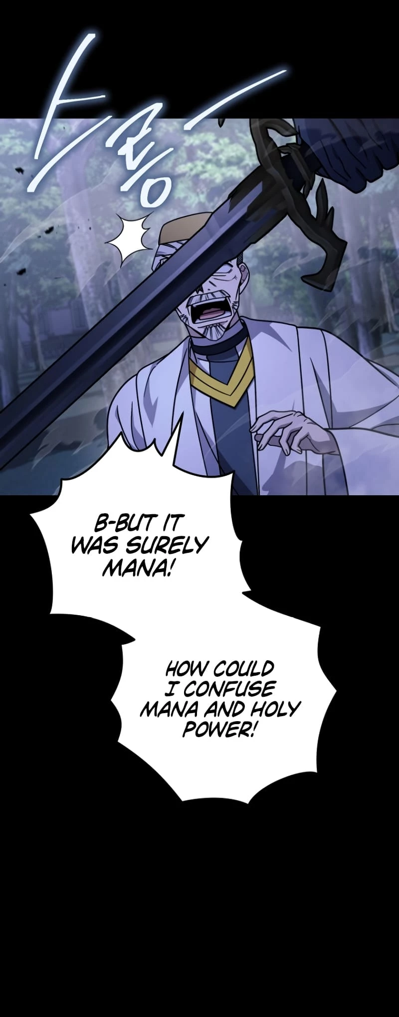 Holy Hella's Ultimate End Chapter 5 - 58