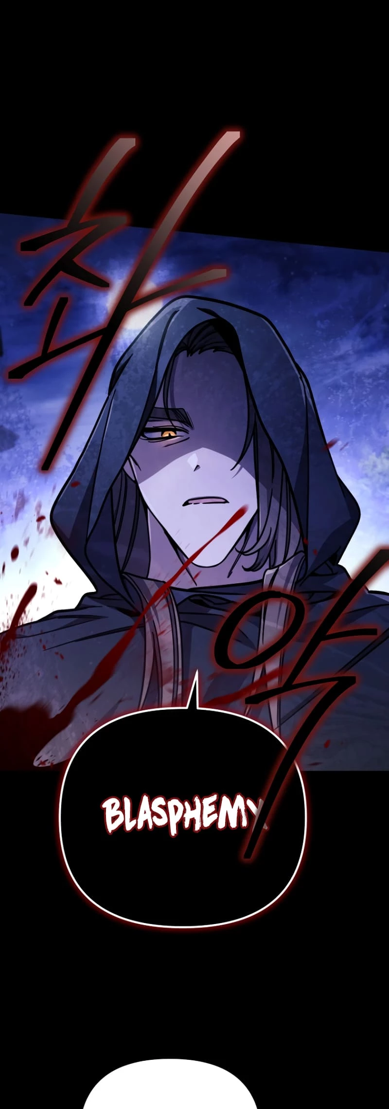 Holy Hella's Ultimate End Chapter 5 - 60