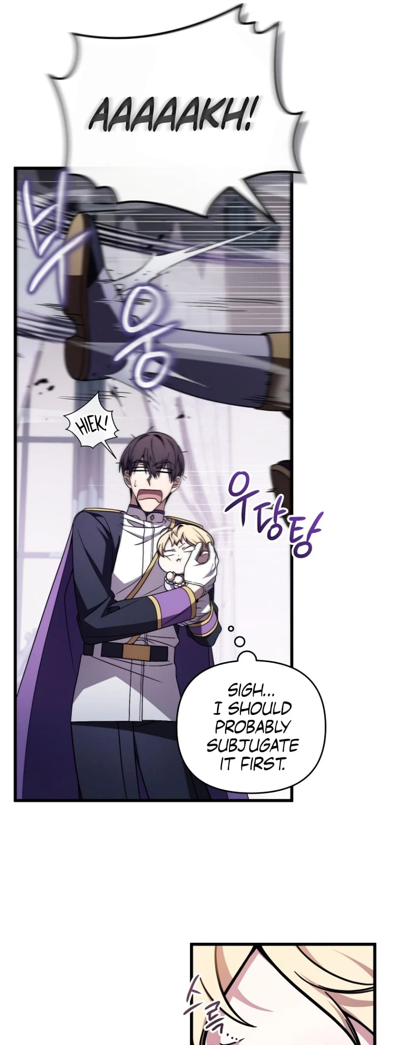Holy Hella's Ultimate End Chapter 4 - 15