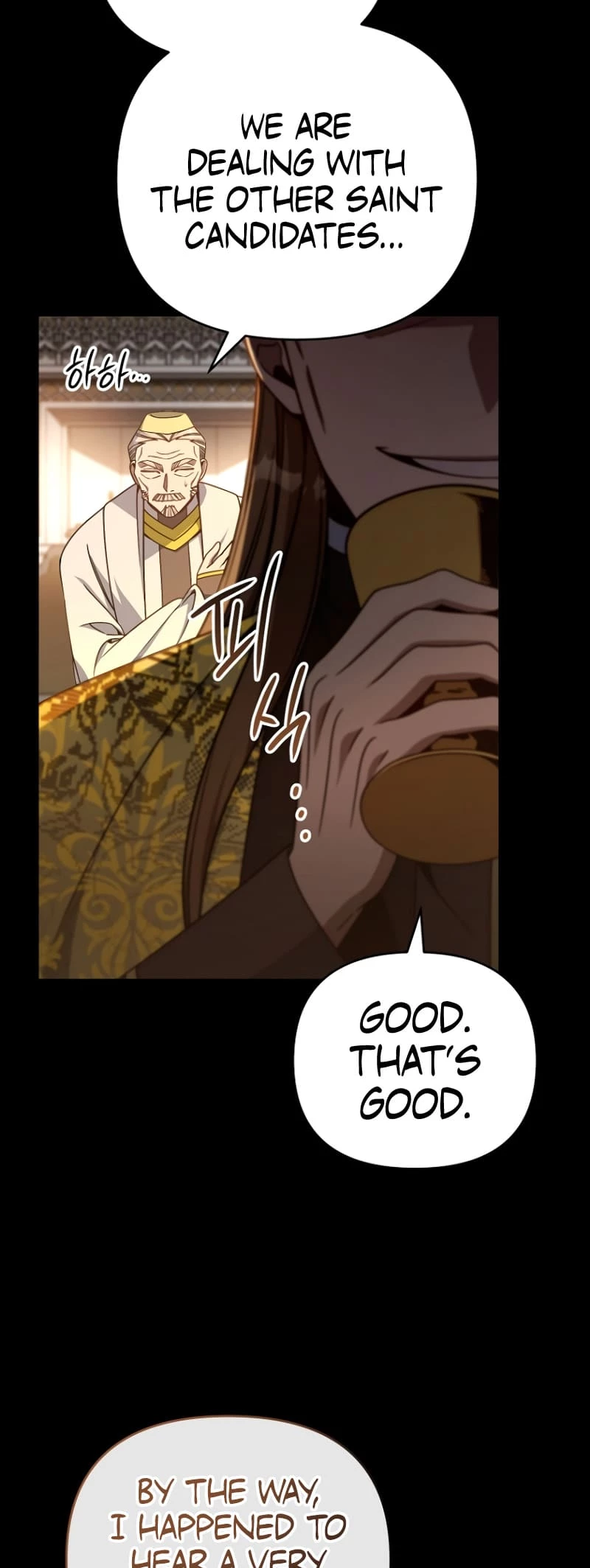 Holy Hella's Ultimate End Chapter 3 - 5