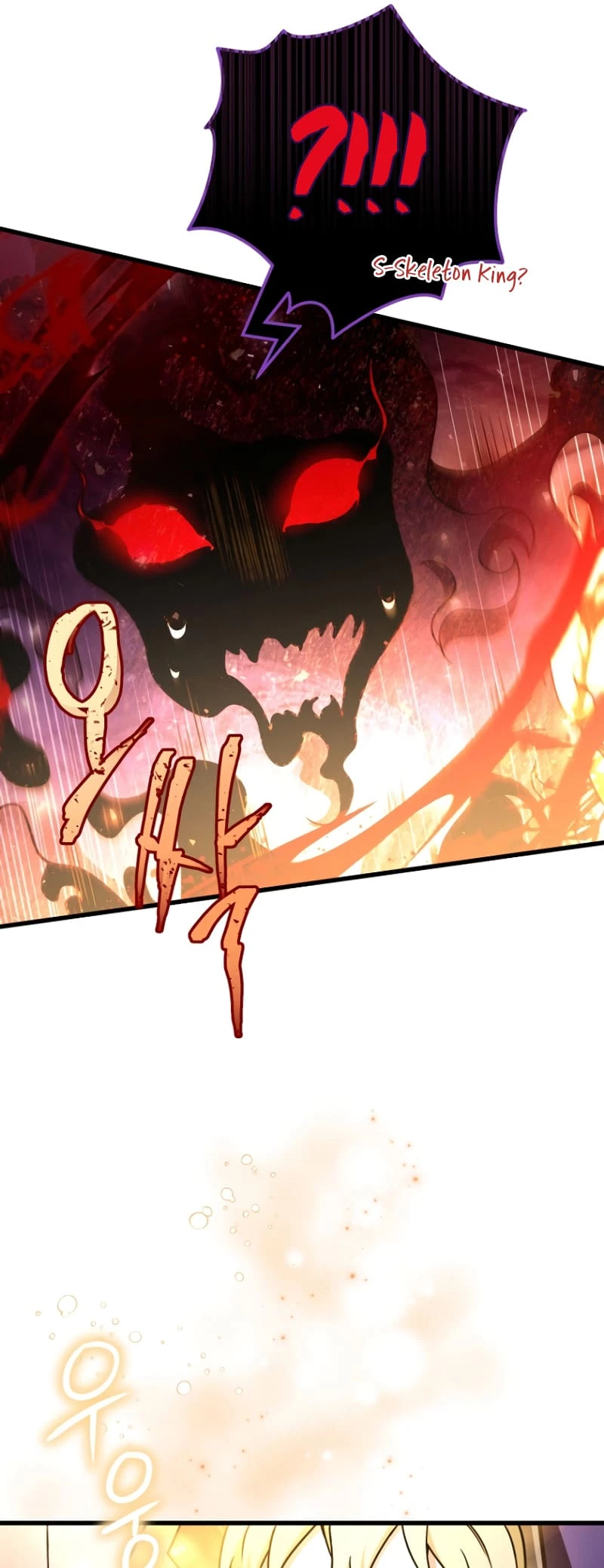Holy Hella's Ultimate End Chapter 4 - 21