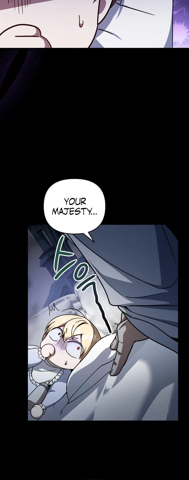 Holy Hella's Ultimate End Chapter 3 - 25