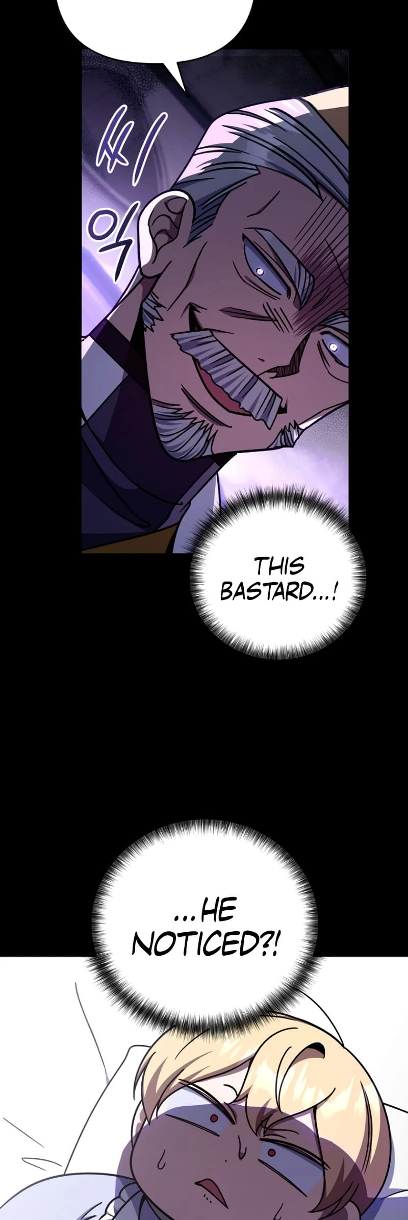 Holy Hella's Ultimate End Chapter 3 - 27