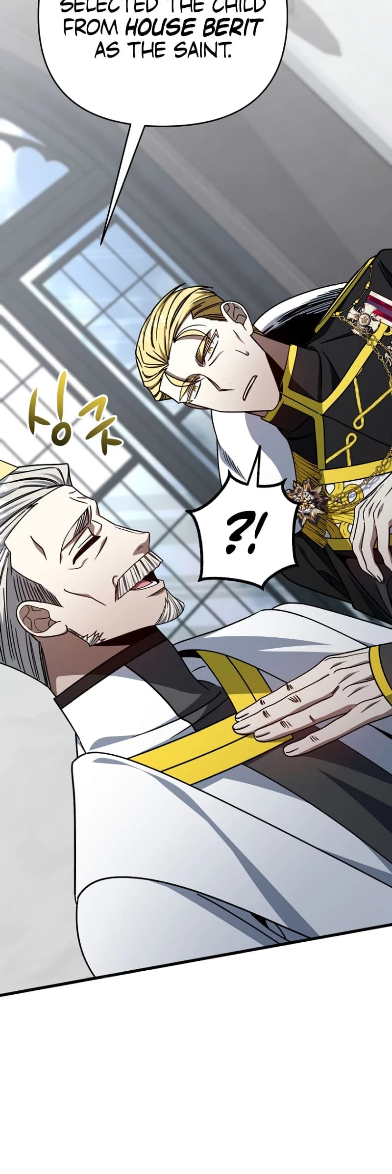 Holy Hella's Ultimate End Chapter 3 - 30