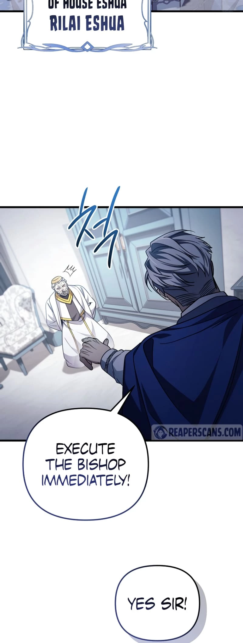 Holy Hella's Ultimate End Chapter 4 - 48