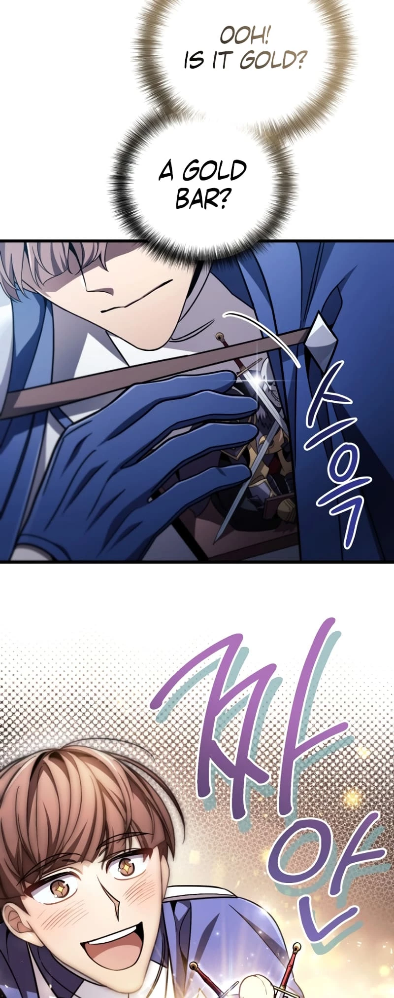 Holy Hella's Ultimate End Chapter 4 - 54
