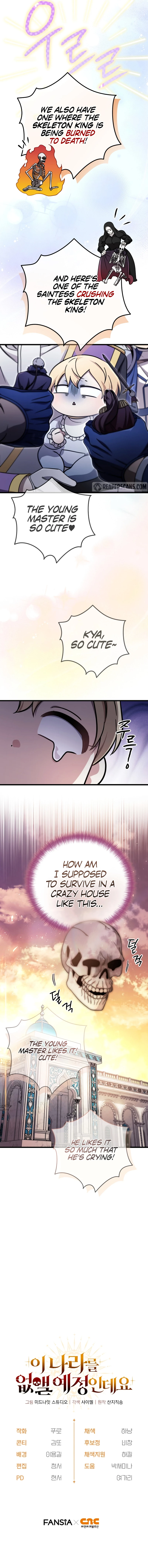 Holy Hella's Ultimate End Chapter 4 - 56