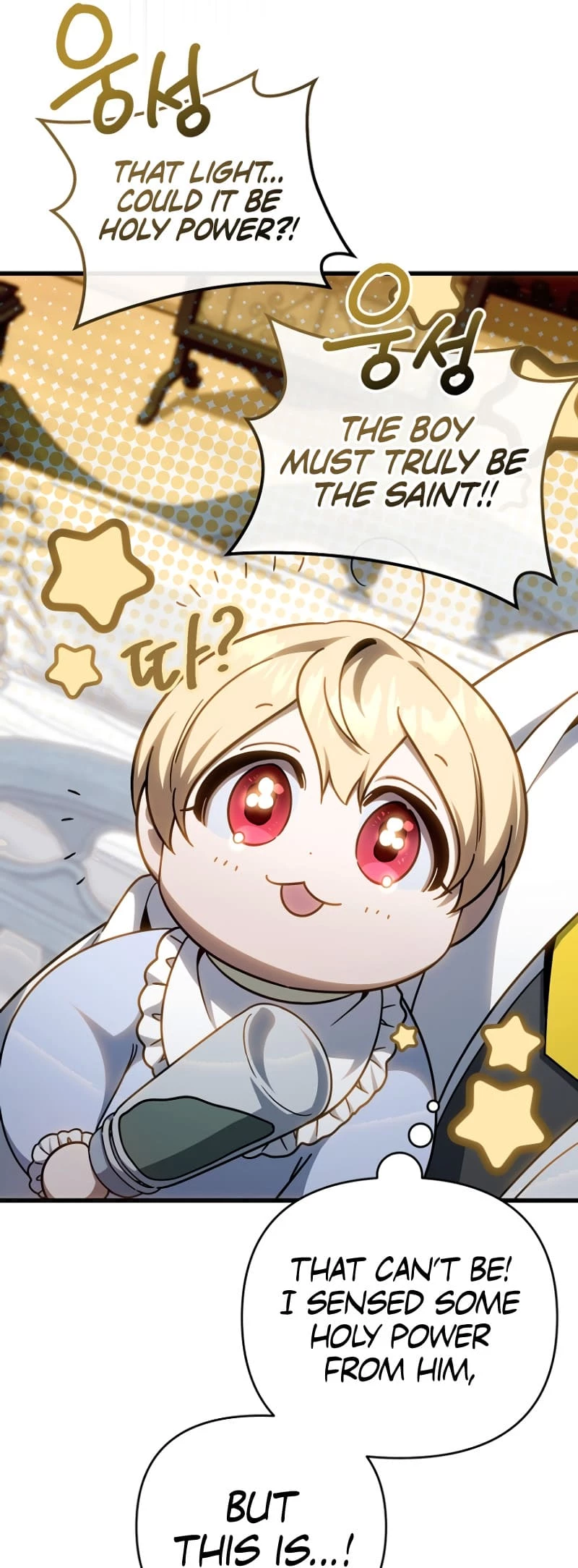 Holy Hella's Ultimate End Chapter 3 - 46
