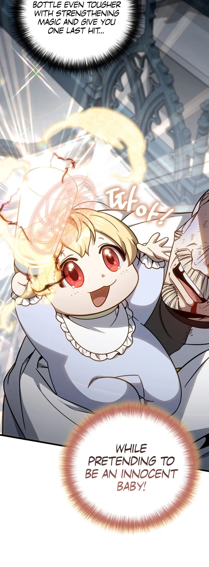 Holy Hella's Ultimate End Chapter 3 - 51