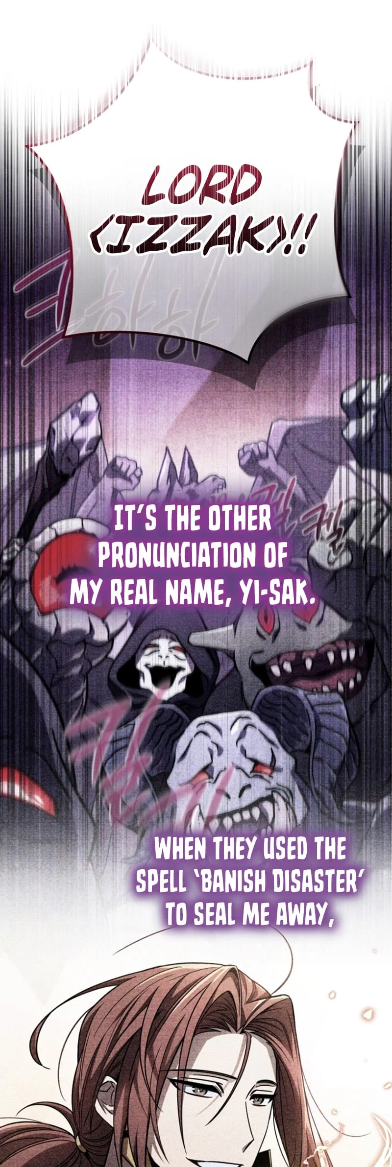 Holy Hella's Ultimate End Chapter 2 - 8