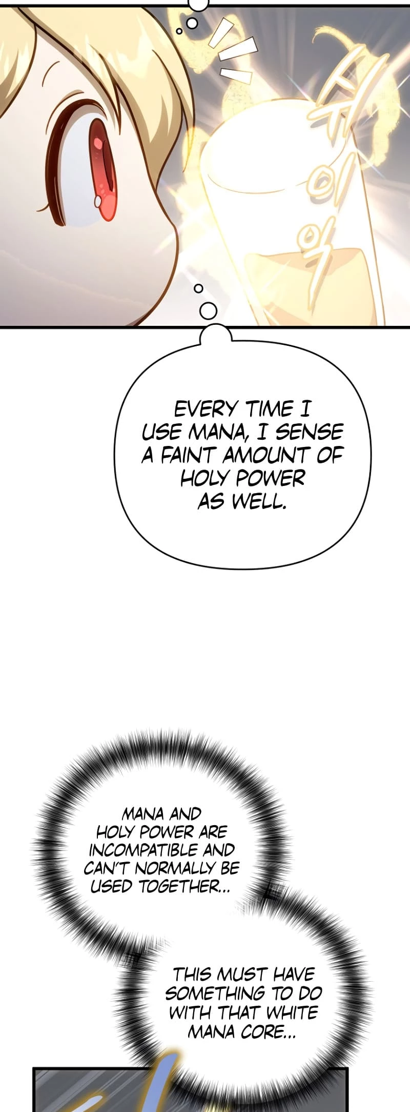 Holy Hella's Ultimate End Chapter 3 - 53