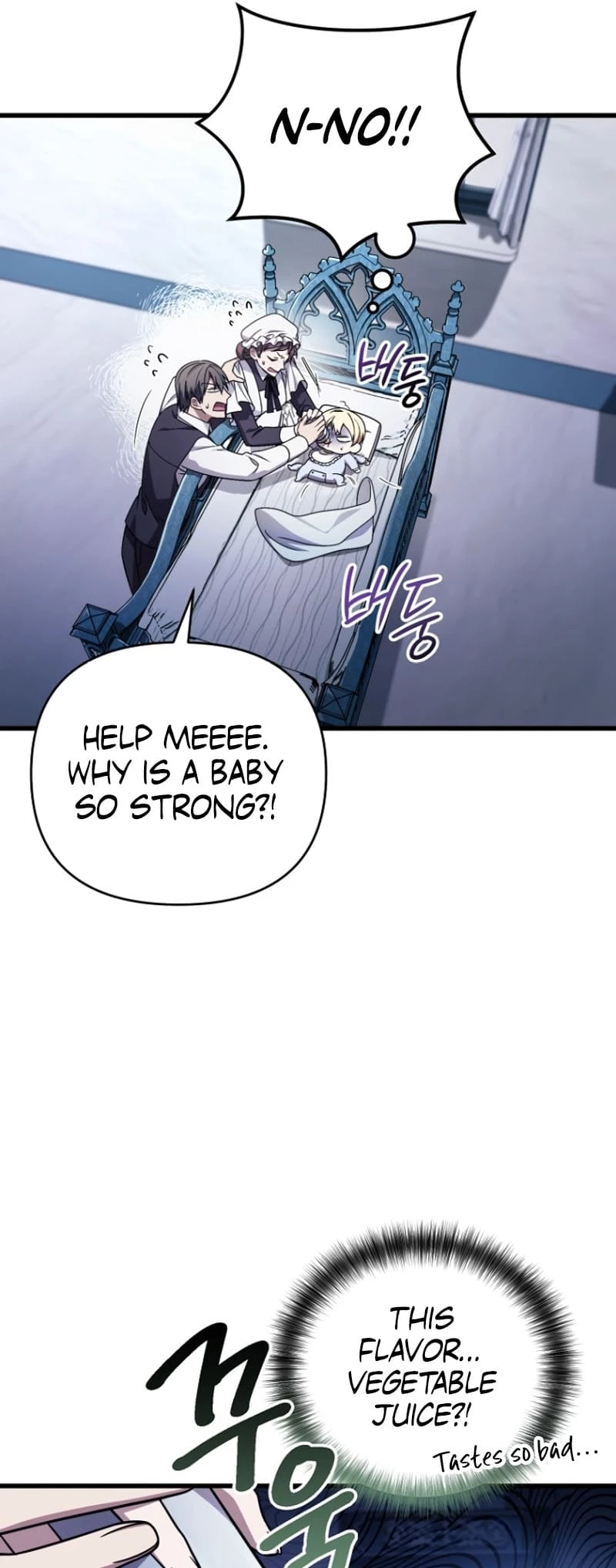 Holy Hella's Ultimate End Chapter 2 - 12