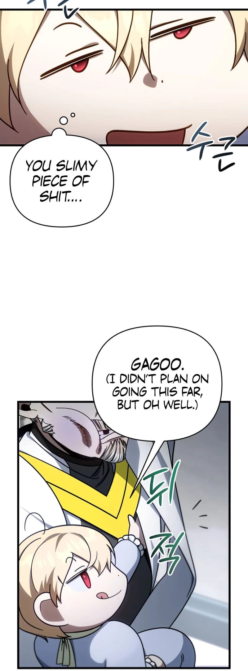 Holy Hella's Ultimate End Chapter 3 - 57