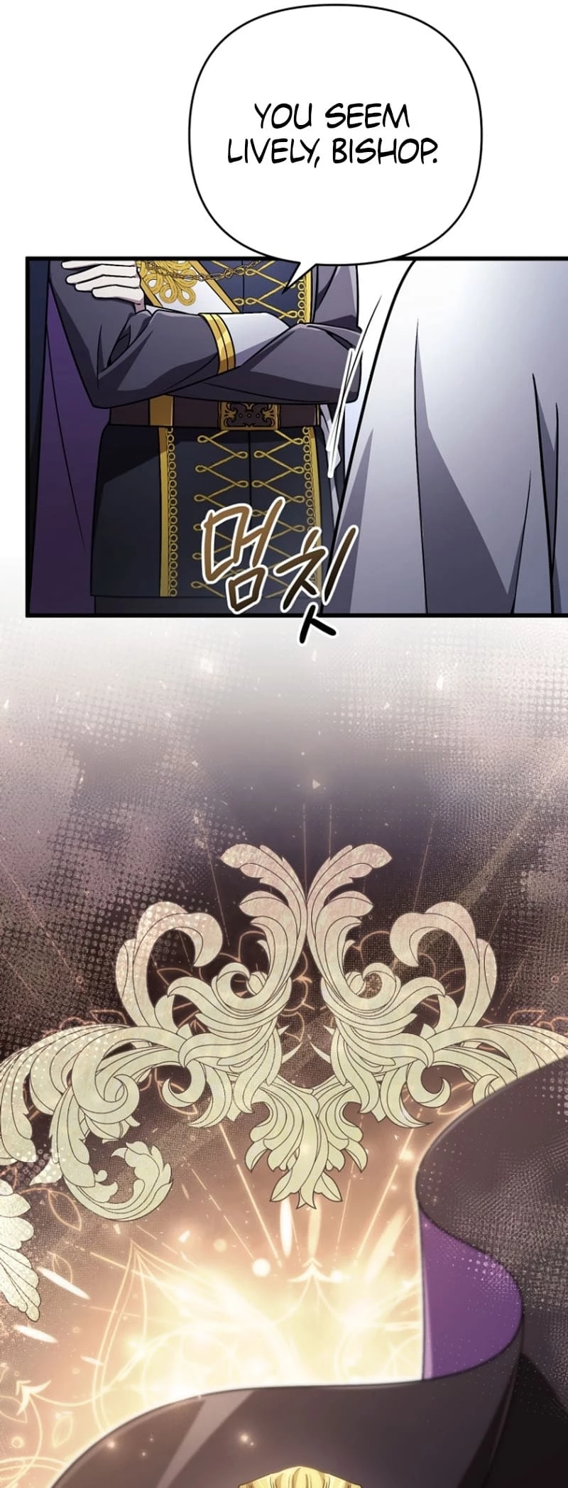 Holy Hella's Ultimate End Chapter 2 - 18