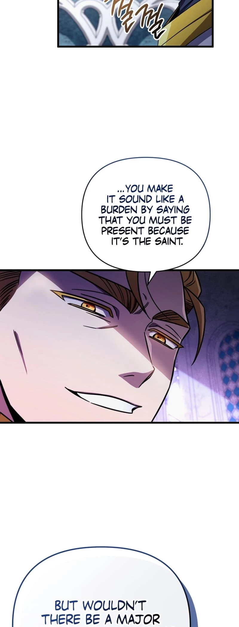 Holy Hella's Ultimate End Chapter 2 - 22