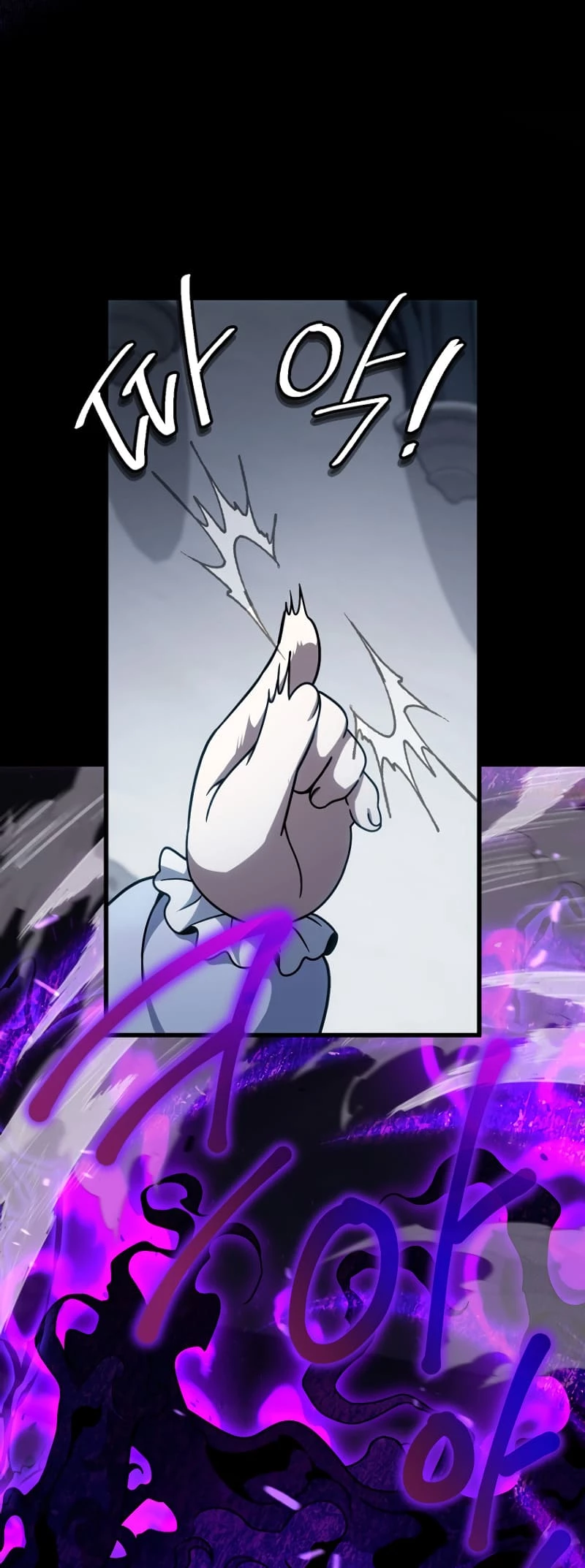 Holy Hella's Ultimate End Chapter 3 - 66