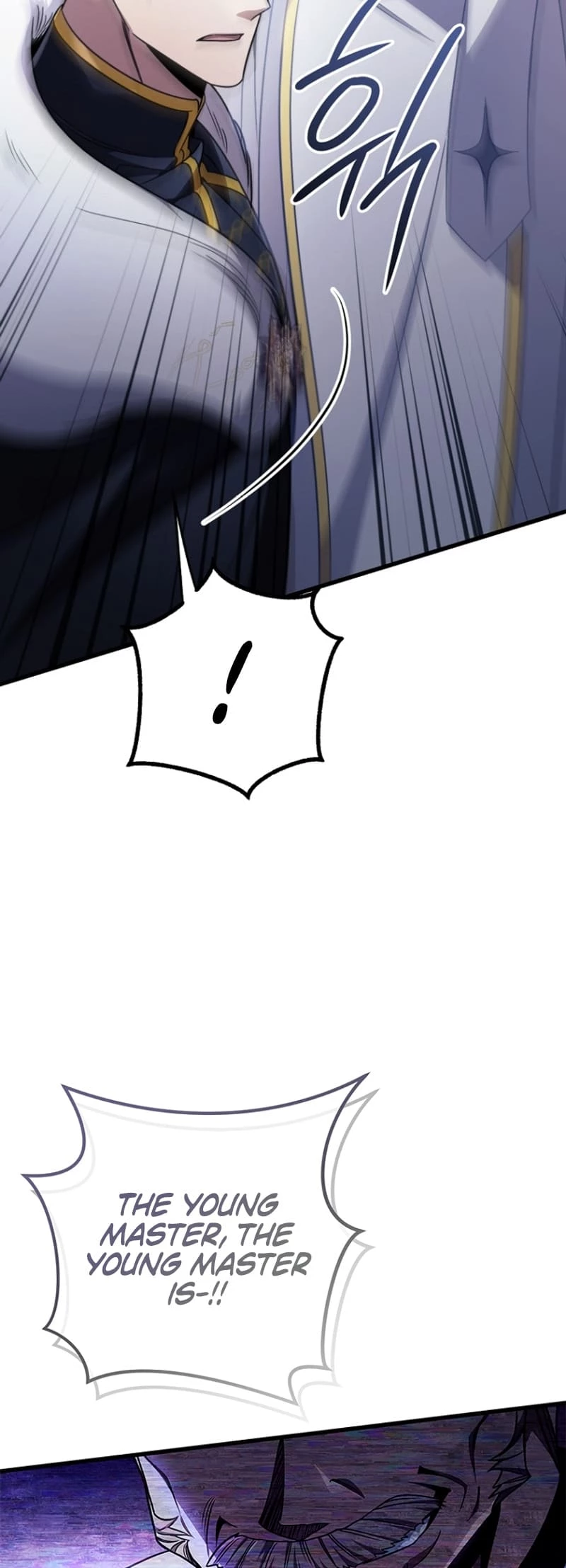 Holy Hella's Ultimate End Chapter 2 - 25