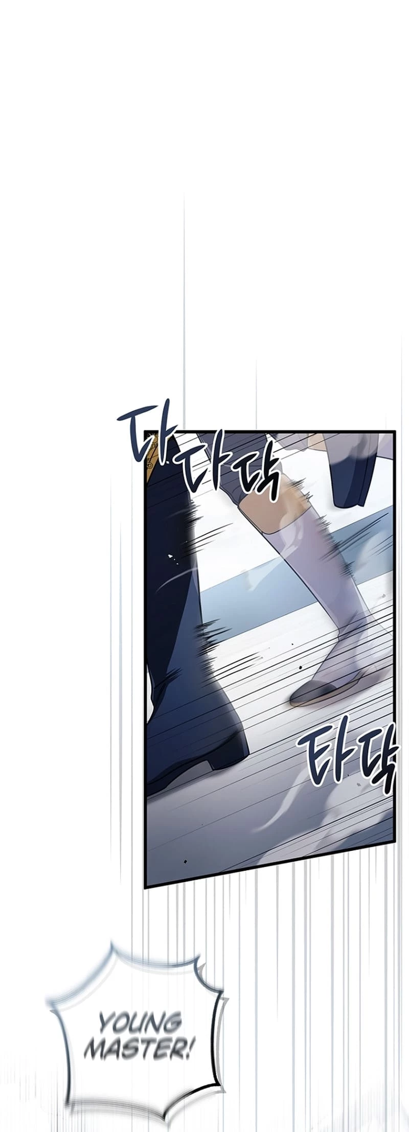 Holy Hella's Ultimate End Chapter 2 - 27