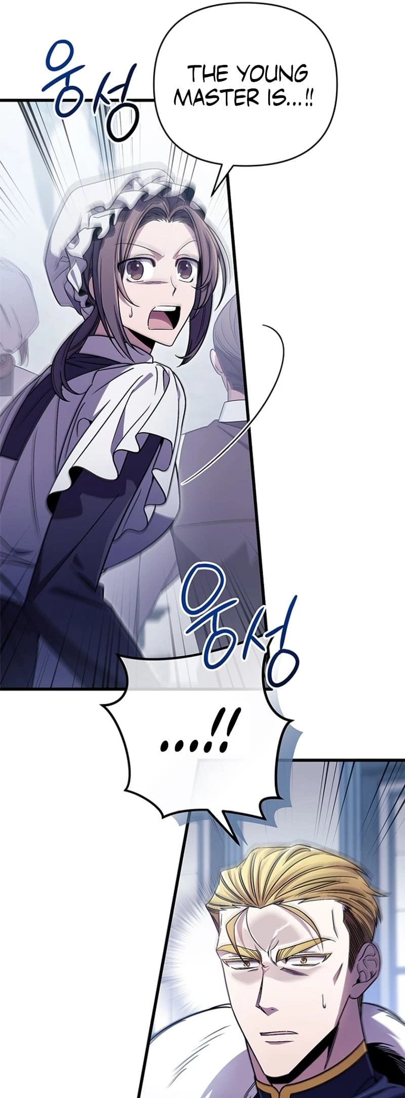 Holy Hella's Ultimate End Chapter 2 - 29