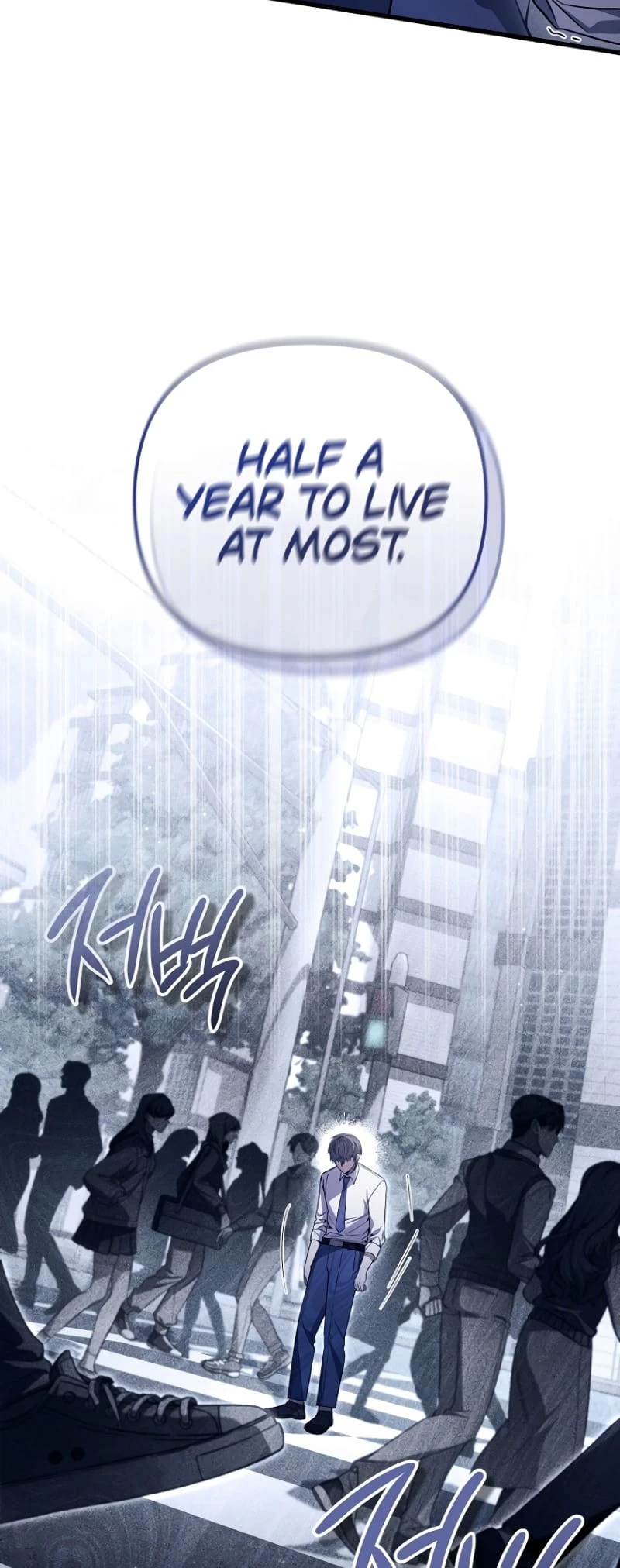 Holy Hella's Ultimate End Chapter 1 - 6