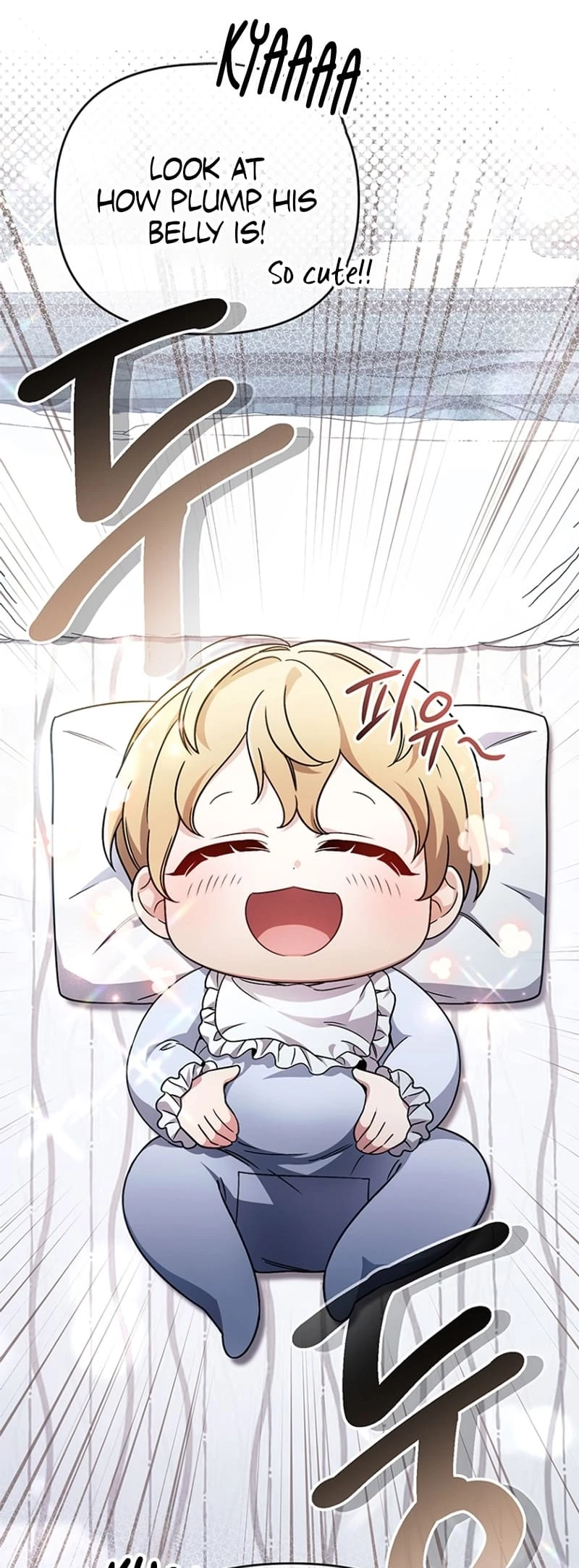 Holy Hella's Ultimate End Chapter 2 - 31