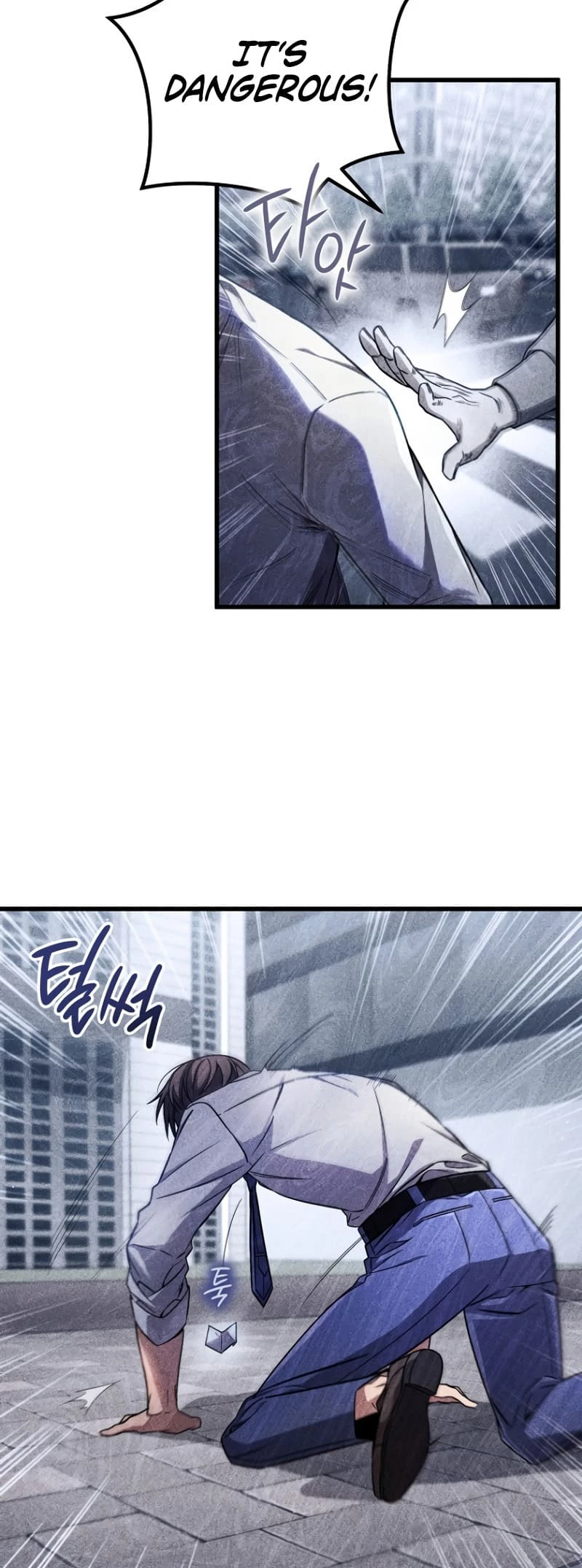 Holy Hella's Ultimate End Chapter 1 - 11