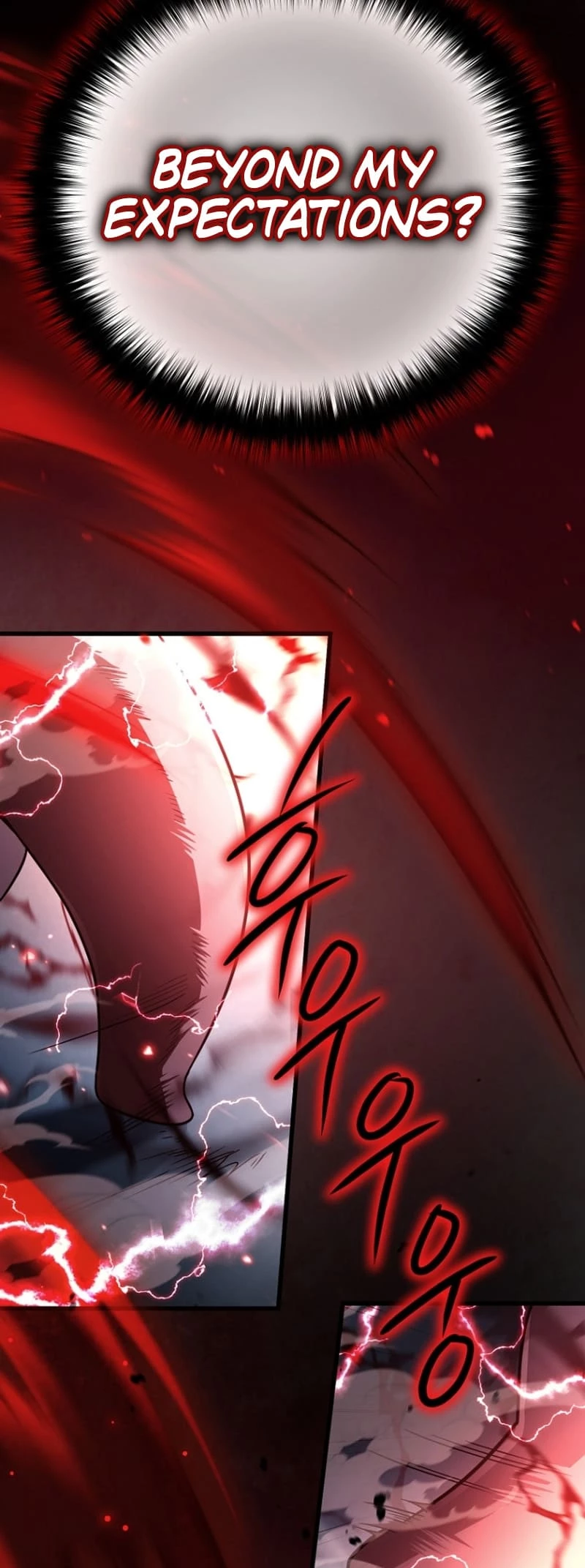 Holy Hella's Ultimate End Chapter 2 - 46