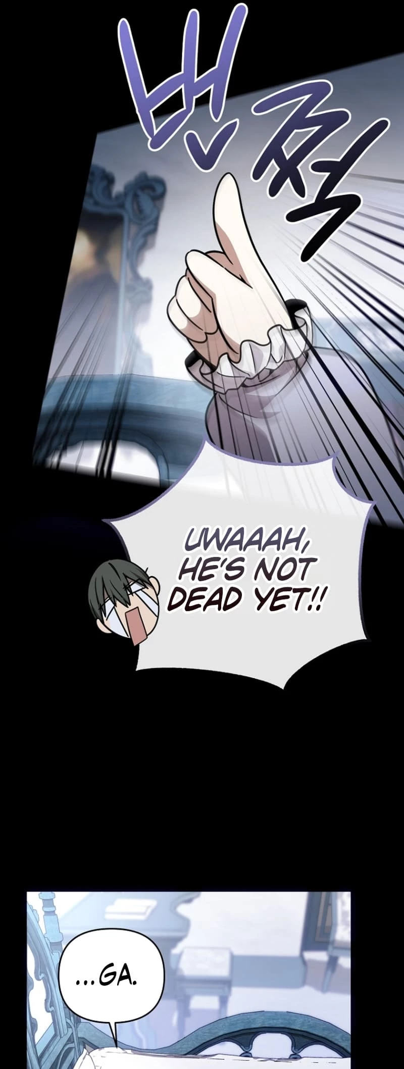 Holy Hella's Ultimate End Chapter 2 - 56