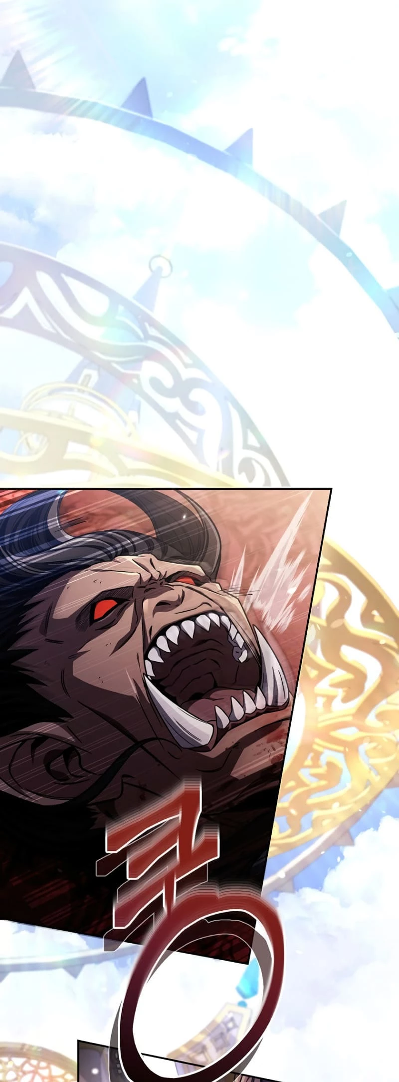 Holy Hella's Ultimate End Chapter 1 - 45
