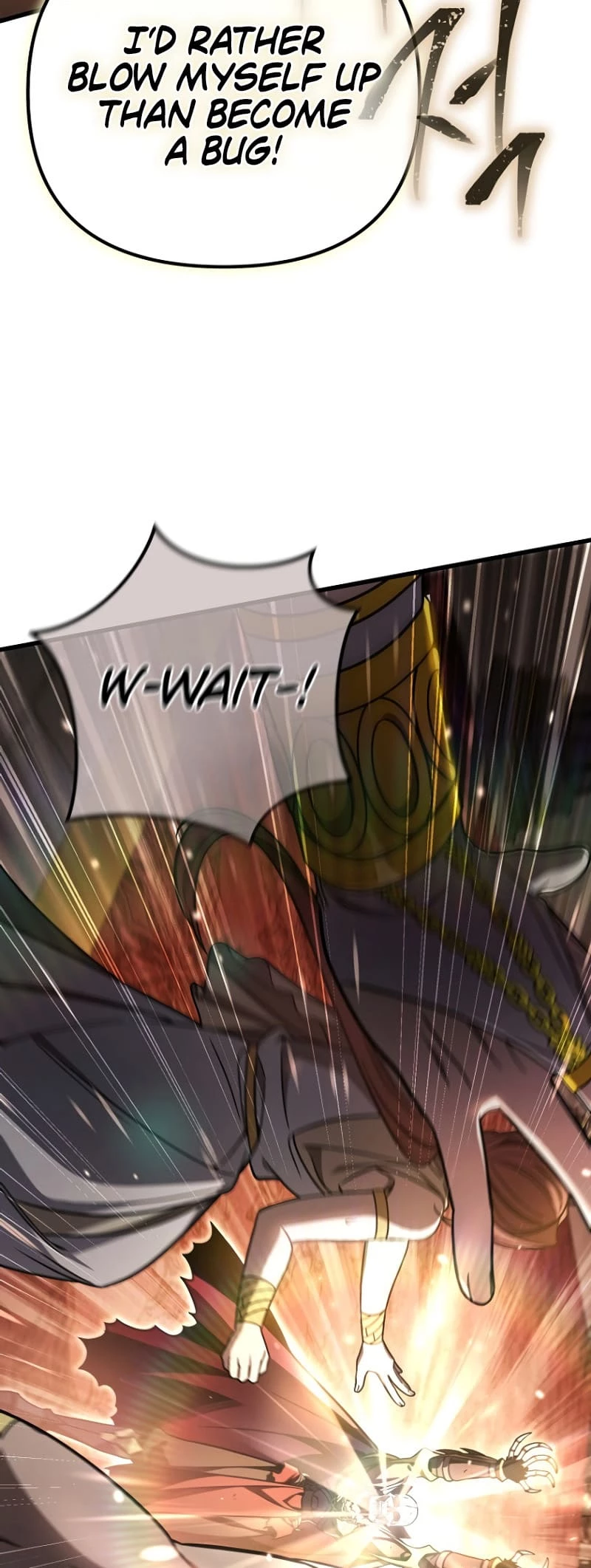 Holy Hella's Ultimate End Chapter 1 - 73