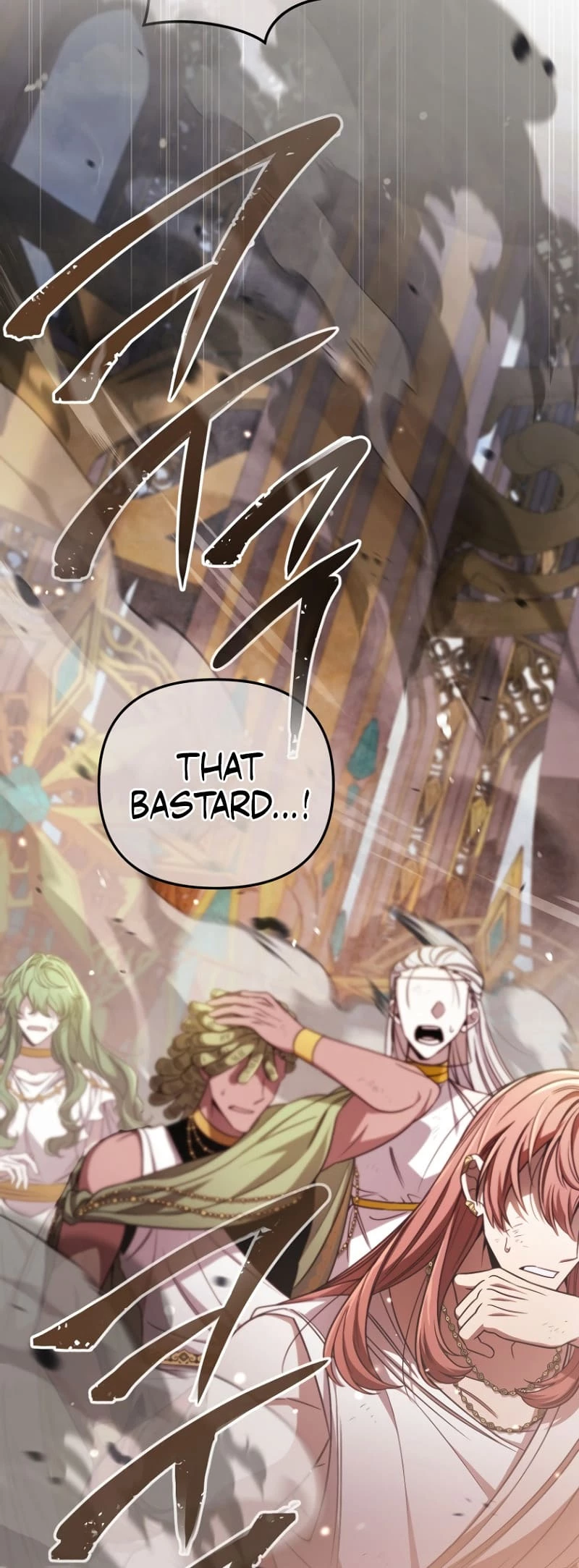 Holy Hella's Ultimate End Chapter 1 - 79