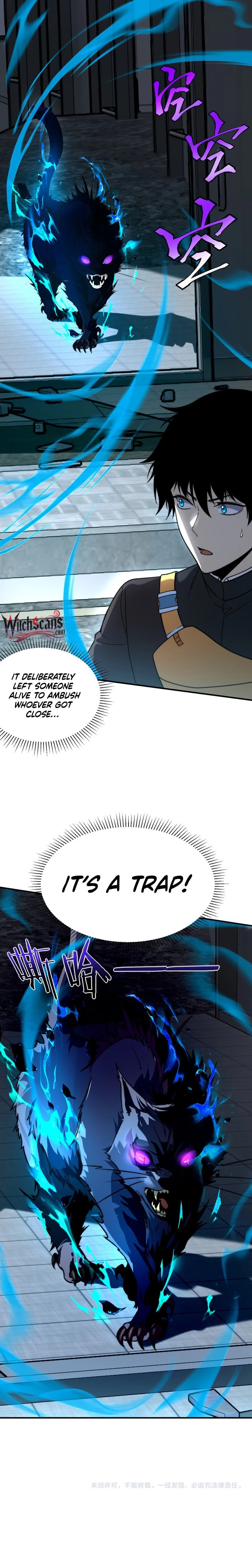 Awakening the Purple Thunder at the Beginning Chapter 3 - 17