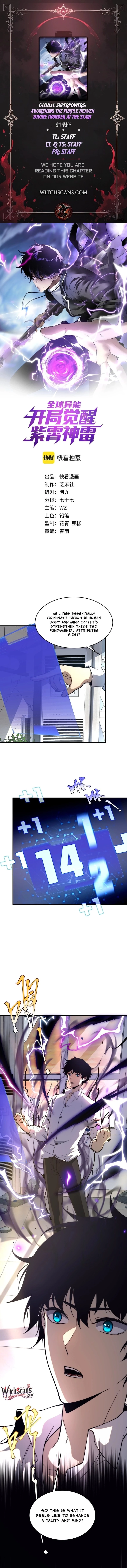 Awakening the Purple Thunder at the Beginning Chapter 2 - 1