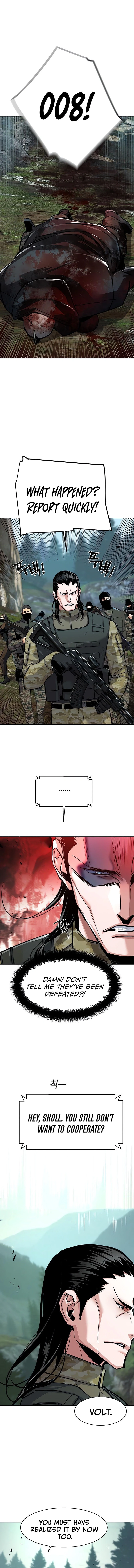 Mercenary Enrollment Chapter 250 - 11