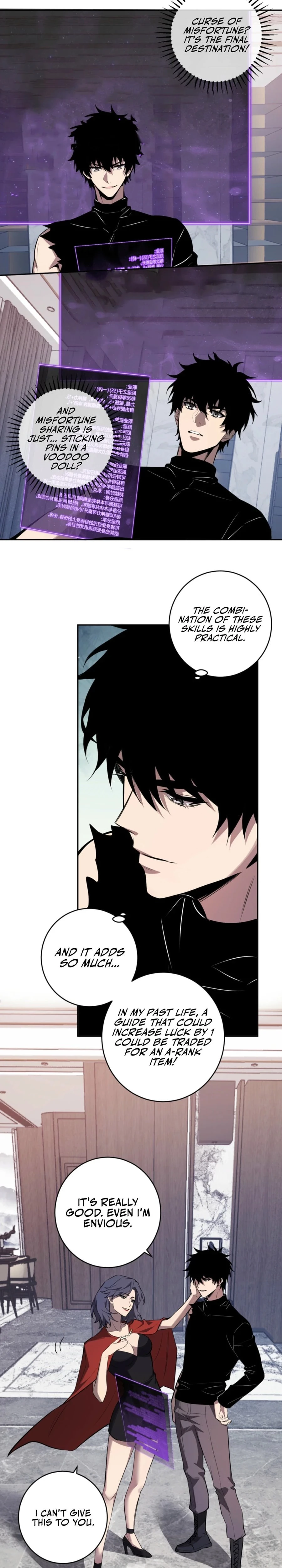 Virus King Chapter 75 - 12