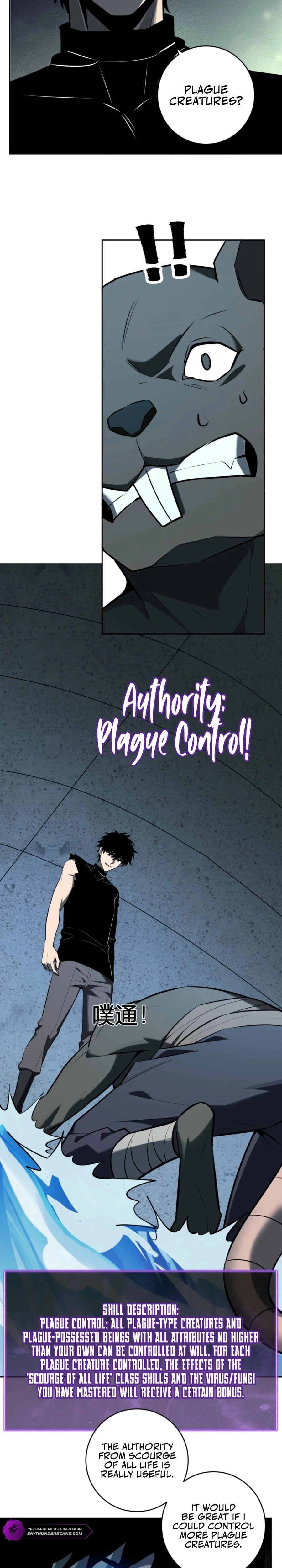 Virus King Chapter 75 - 18