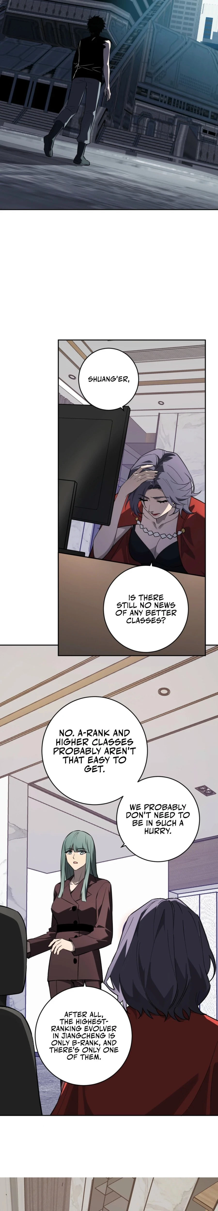 Virus King Chapter 74 - 4
