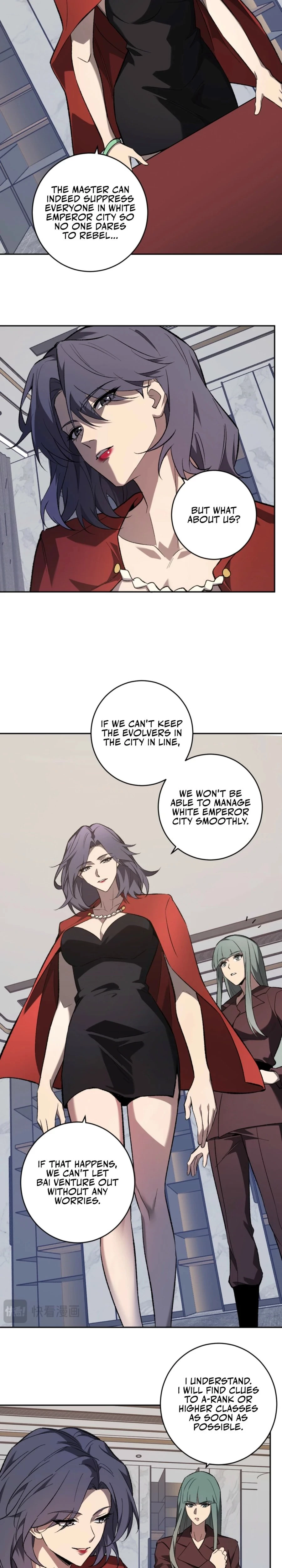 Virus King Chapter 74 - 6