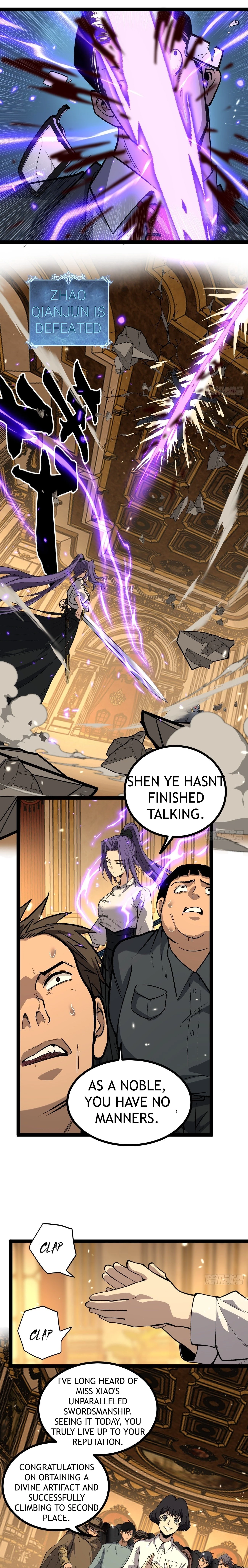 Myriad Realms Gatekeeper Chapter 73 - 6