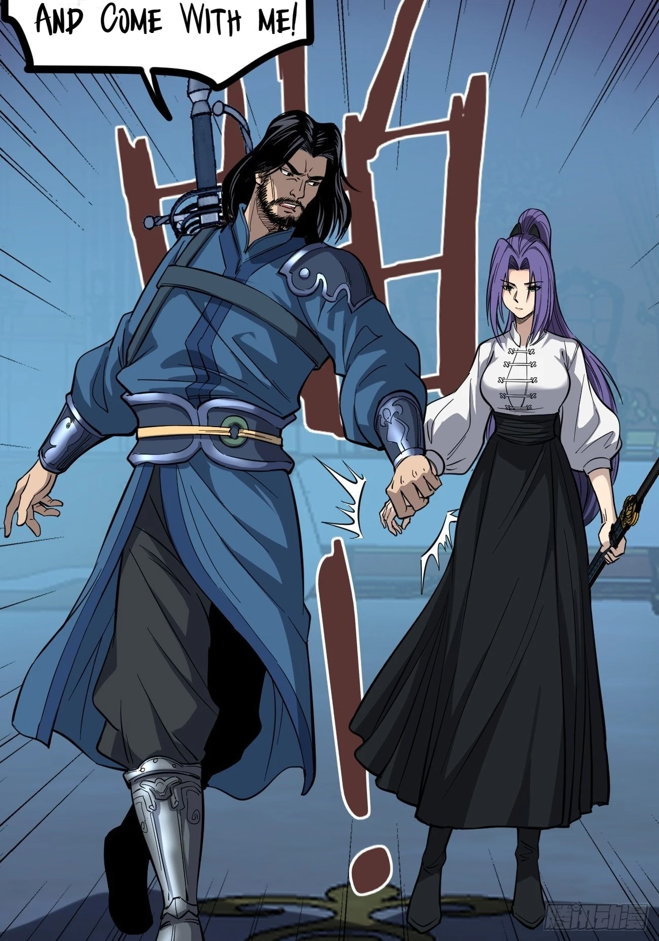 Myriad Realms Gatekeeper Chapter 72 - 6