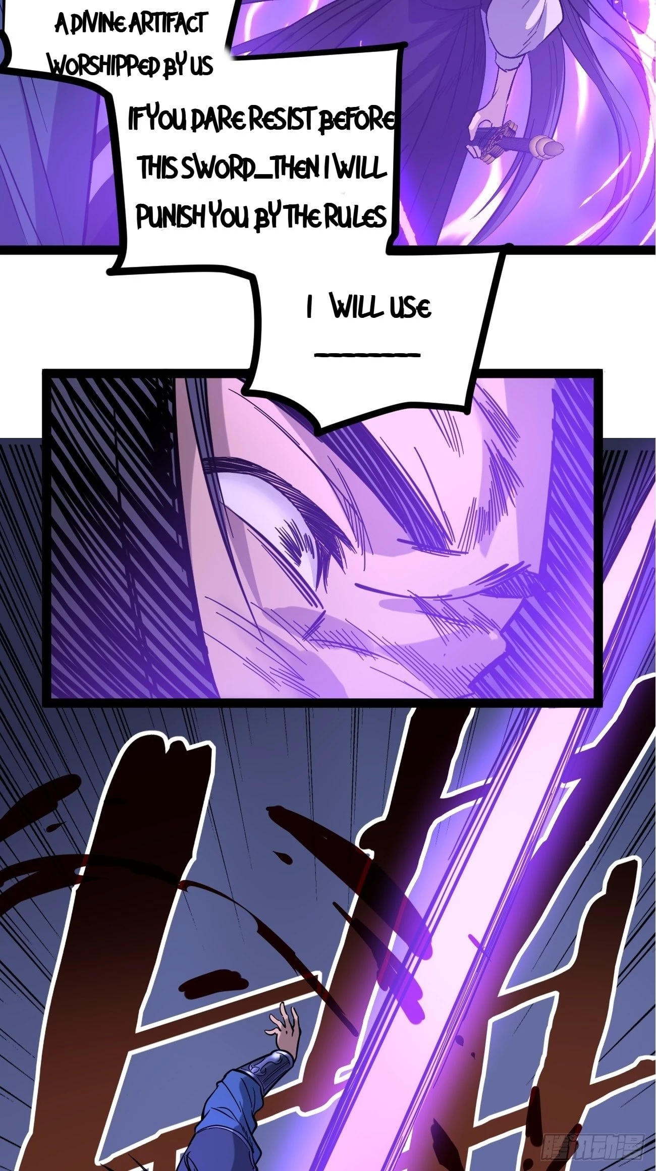 Myriad Realms Gatekeeper Chapter 72 - 13