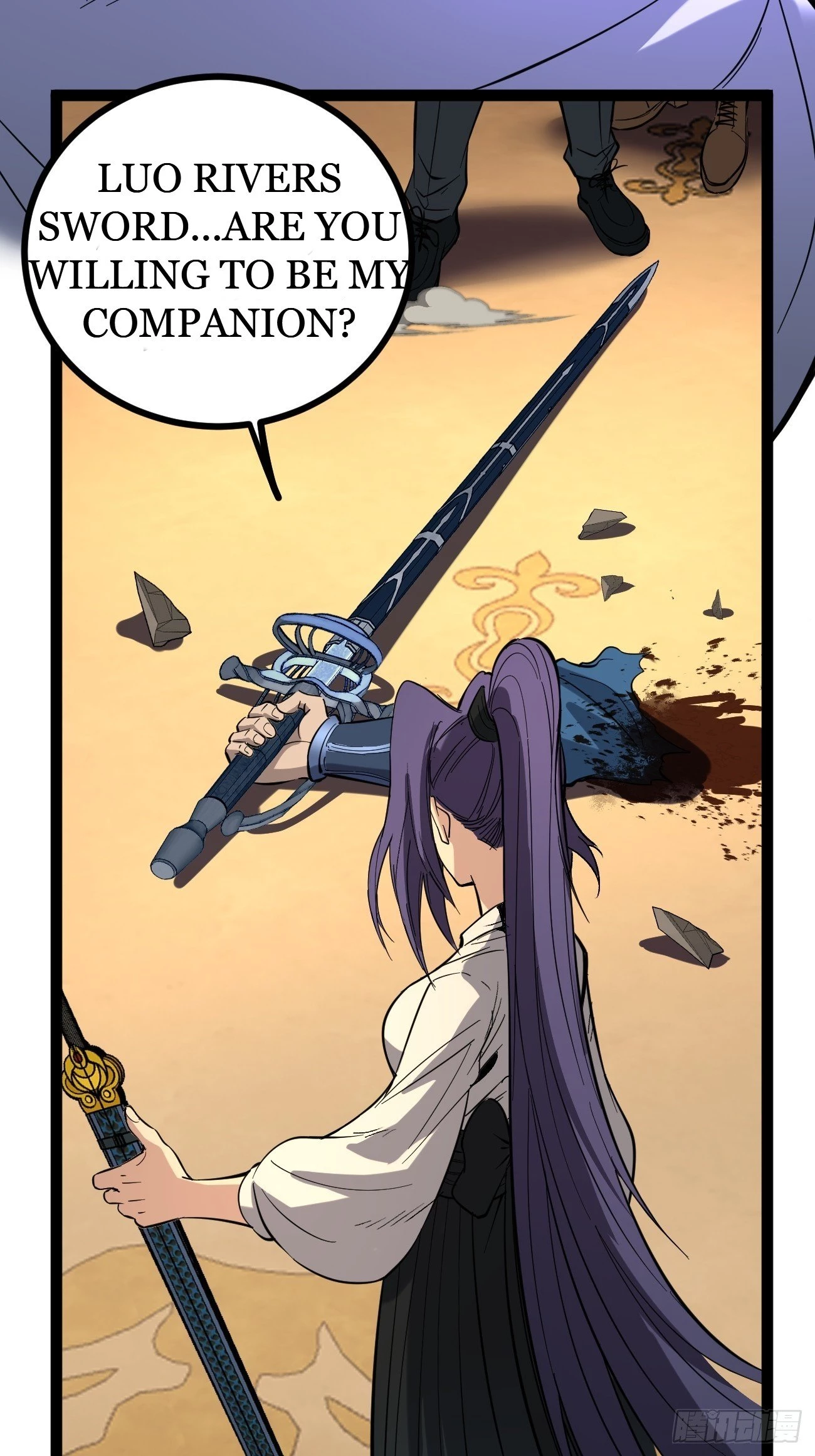 Myriad Realms Gatekeeper Chapter 72 - 19