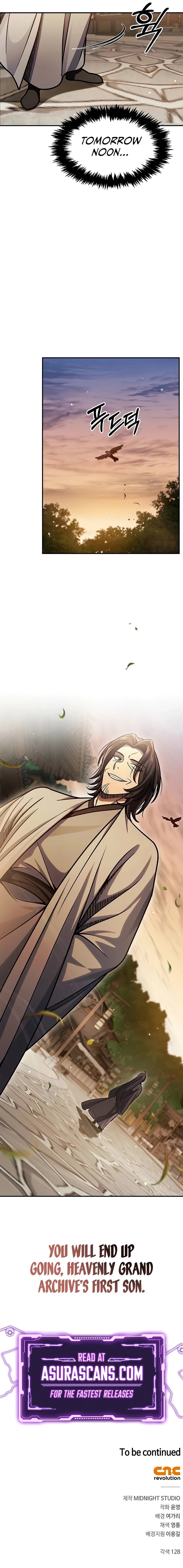 Cheonhwa Archive's Young Master Chapter 75 - 13