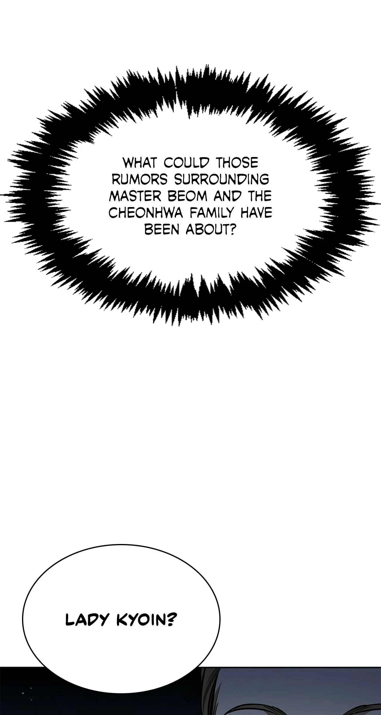 Cheonhwa Archive's Young Master Chapter 17 - 25