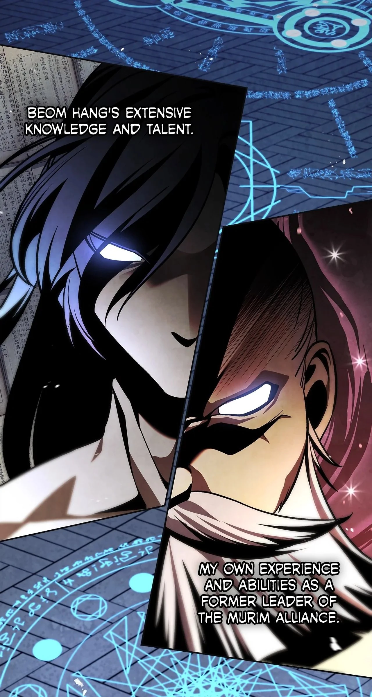 Cheonhwa Archive's Young Master Chapter 17 - 61
